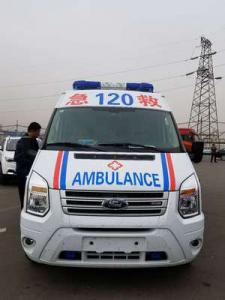 上栗县跨省长途